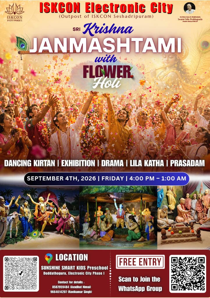 Janmashtami Seva Slabs and Opportunities